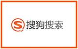 搜狗搜索推廣_競價廣告開戶_代理