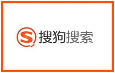搜狗搜索推廣_競價廣告開戶_代理