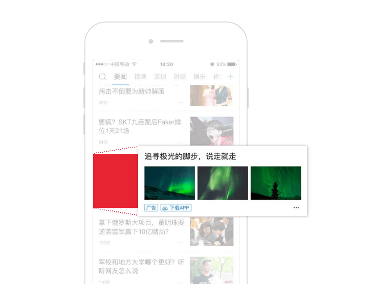 1538902910207355.png {`}4GNJ@~$L6UZ)I0BC$CCL.png