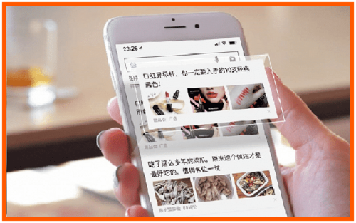 百度信息流推廣賬戶開戶_高返點戶_高質(zhì)量戶
