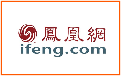 鳳羽（鳳凰）廣告開戶_代理端口